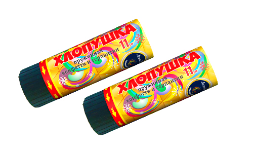  Пружинная хлопушка 11см с конфетти и серпантином  в Феодосии