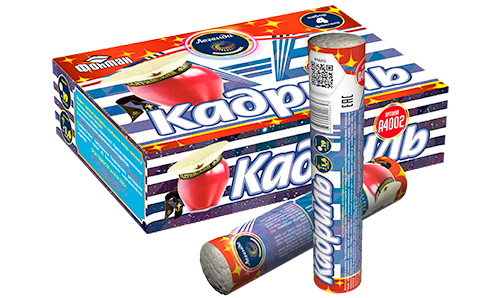  Фонтан Кадриль  в Феодосии