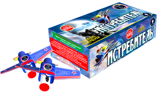  Летающие фейерверки Истребитель  в Феодосии